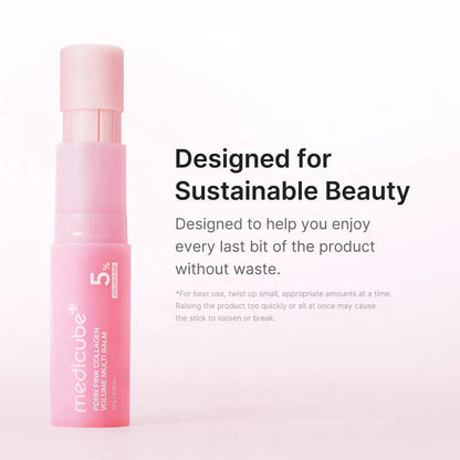 [medicube] PDRN Pink Collagen Volume Multi Balm