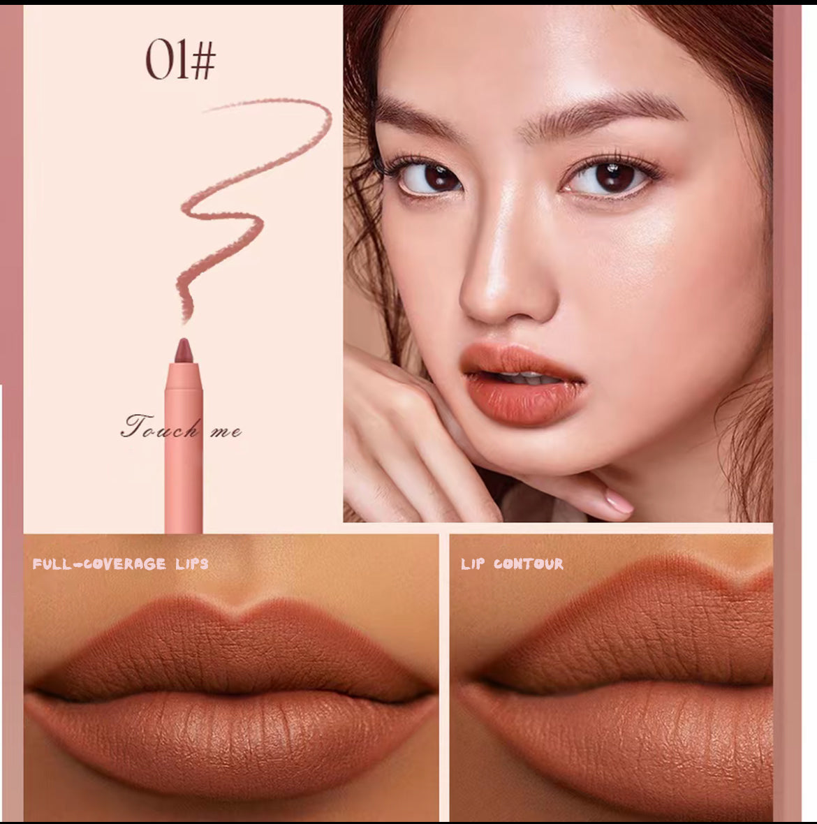 Plump Outline Lip Liner