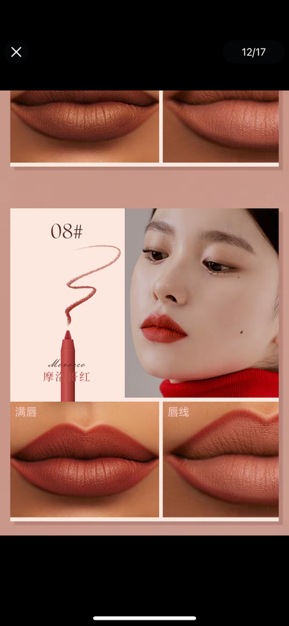 Plump Outline Lip Liner
