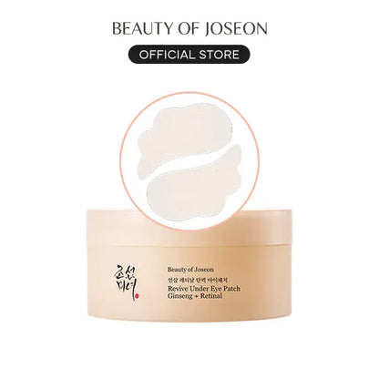 Revive Under Eye Patch: Ginseng + Retinal