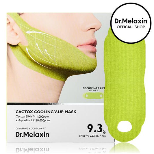 Cactus V-Lift Face Band