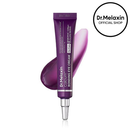 Calcium Bonding Eye Cream formulated for Sunken Under-Eyes, Sagging Eye Bags, and Fine Lines