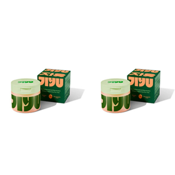 Buy 2