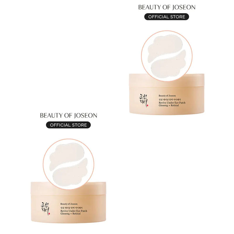 Revive Under Eye Patch: Ginseng + Retinal