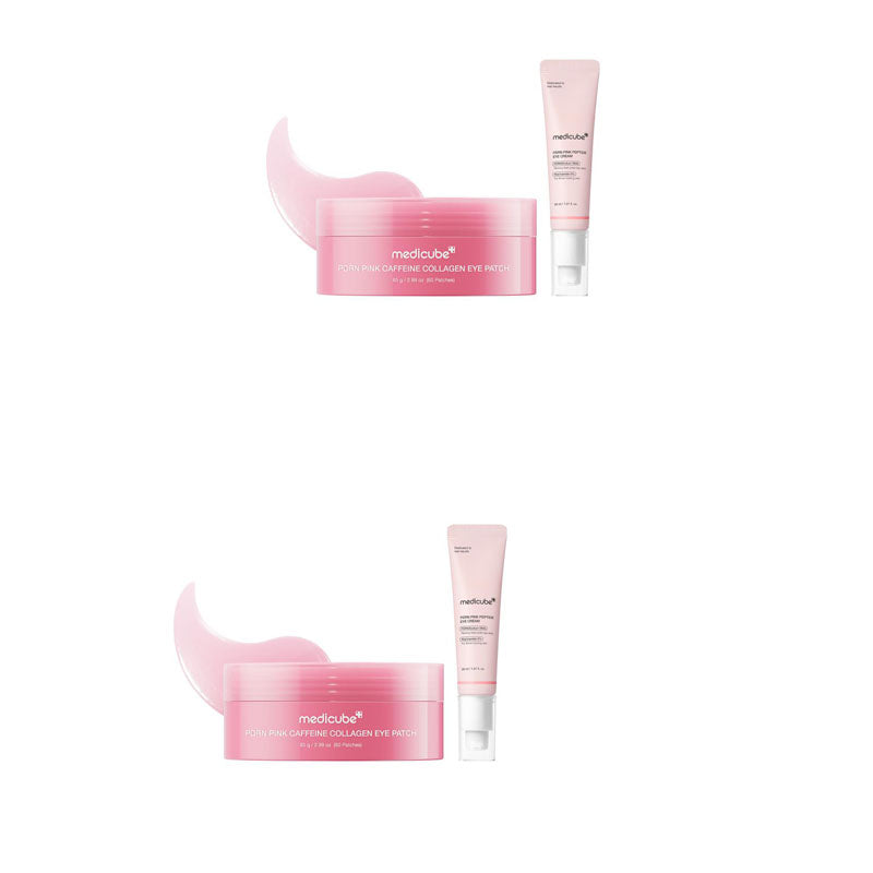 PDRN Pink Caffeine Collagen Eye Patch for Night CareㅣFuller-Looking Eye Area, Under-Eye Puffiness