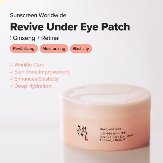 Revive Under Eye Patch: Ginseng + Retinal