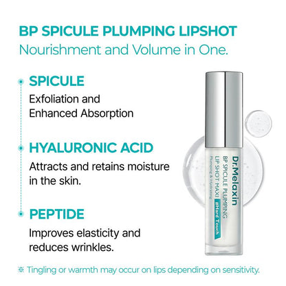 PlumpShot Lip Booster
