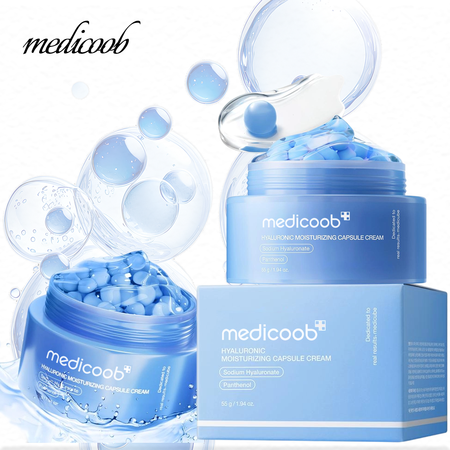 🌸 Boba Cream Set – Upgraded Edition-Brighter, Smoother Skin in 2 Weeks