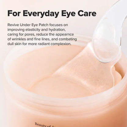 Revive Under Eye Patch: Ginseng + Retinal