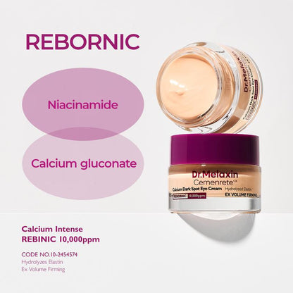 ✨ Cemenrete Calcium Dark Spot Eye Cream | Dark Circle, Anti-aging, Sagging, Elasticity  ✨