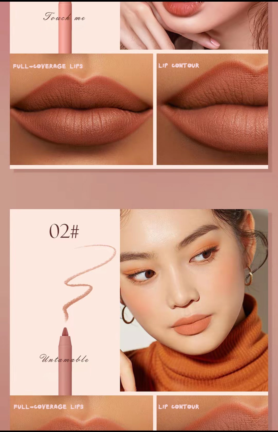 Plump Outline Lip Liner