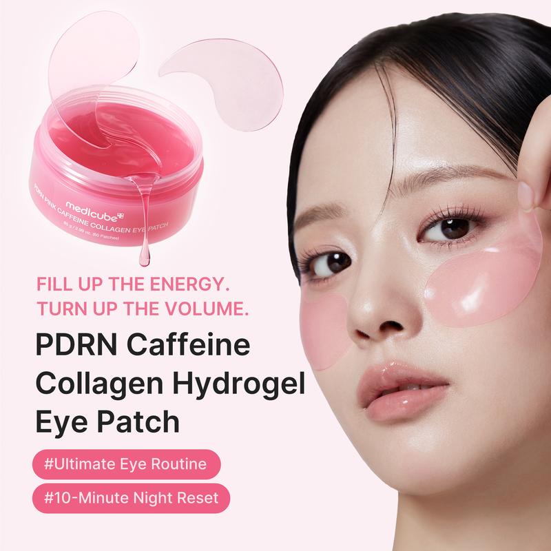 PDRN Pink Caffeine Collagen Eye Patch for Night CareㅣFuller-Looking Eye Area, Under-Eye Puffiness