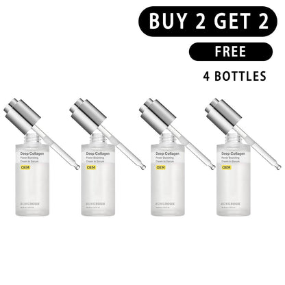 SONGBOON Editor Glass Skin Collagen Volufiline Cream-in-Serum | Gentle, Nourishing &Comfort Korean Skincare Moisturizer for Firming & Hydrating