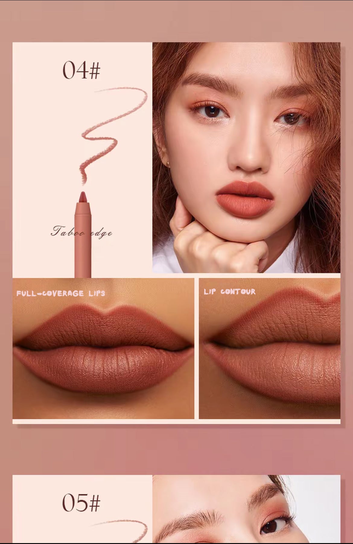 Plump Outline Lip Liner