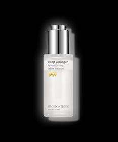 Deep Collagen Wrinkle Filler Serum