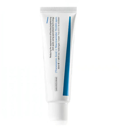 🏆Flash Sale⚡ 50K+ SOLD! 🧪HZA Cream -for Dark Spots & Hyperpigmentation